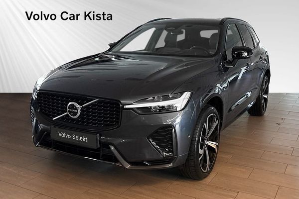 Volvo XC60 Recharge T8 II R-Design H/K Pano 360Kam Läder - 2022