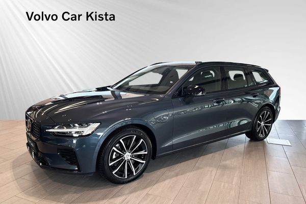 Volvo V60 T6 Plus Dark Nordic KAMPANJ PRIVATLEASING 24Mån - 2026