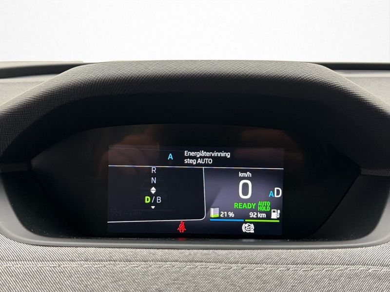 Skoda Enyaq bild 16