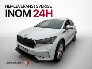 Skoda Enyaq bild 4