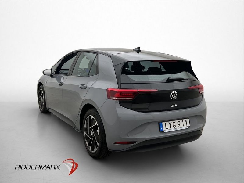 Volkswagen ID.3 bild 6