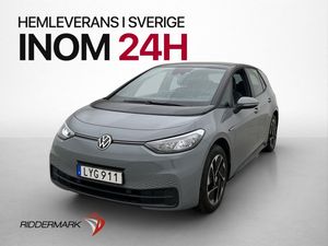 Volkswagen ID.3 bild 4