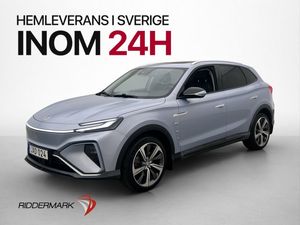 MG Marvel R bild 3