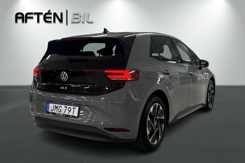 Volkswagen ID.3 bild 8