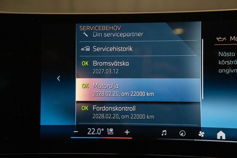 BMW X5 bild 33