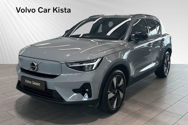 Volvo EX40 Single Motor Ext Plus 360Kam Drag Blis Carplay - 2025