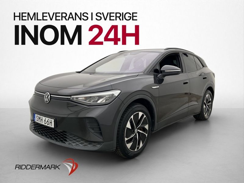 Volkswagen ID.4 bild 4