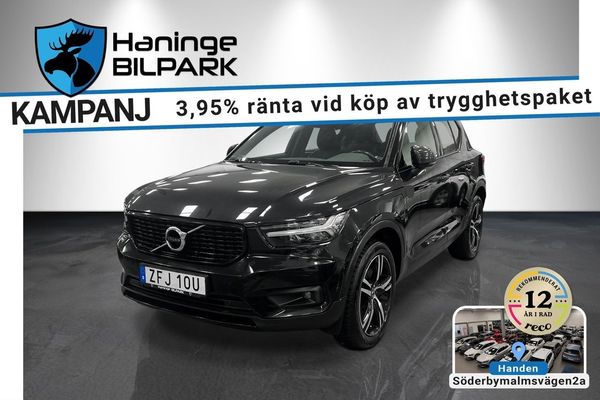 Volvo XC40 T5 Twin Engine R-Design Intro Edition/SUPERDEAL 3,95% - 2020