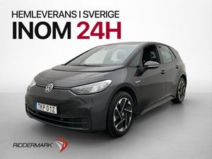 Volkswagen ID.3 bild 1