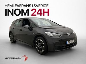 Volkswagen ID.3 bild 4