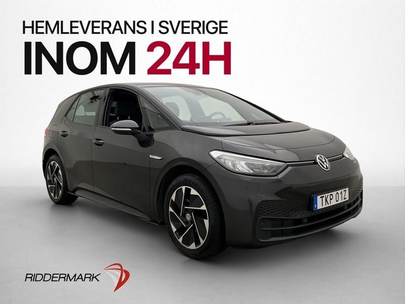 Volkswagen ID.3 bild 4