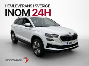 Skoda Karoq bild 3