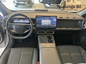 Leapmotor B05 bild 8