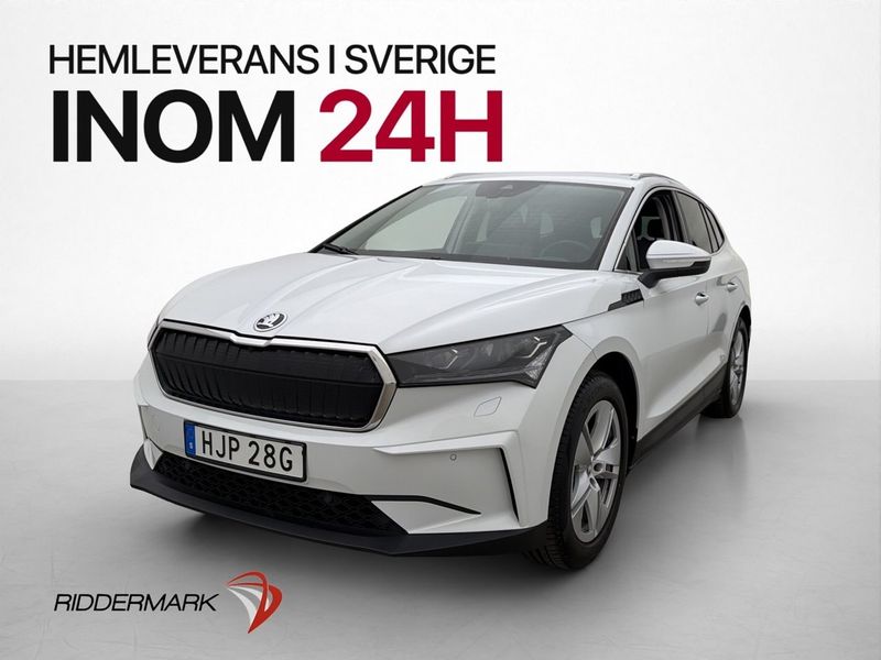 Skoda Enyaq bild 4