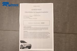 Volvo V60 bild 31