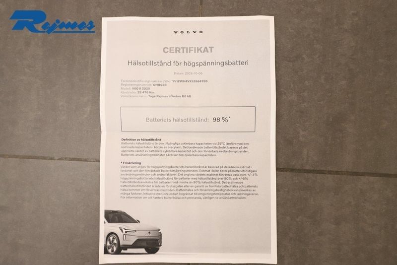 Volvo V60 bild 31