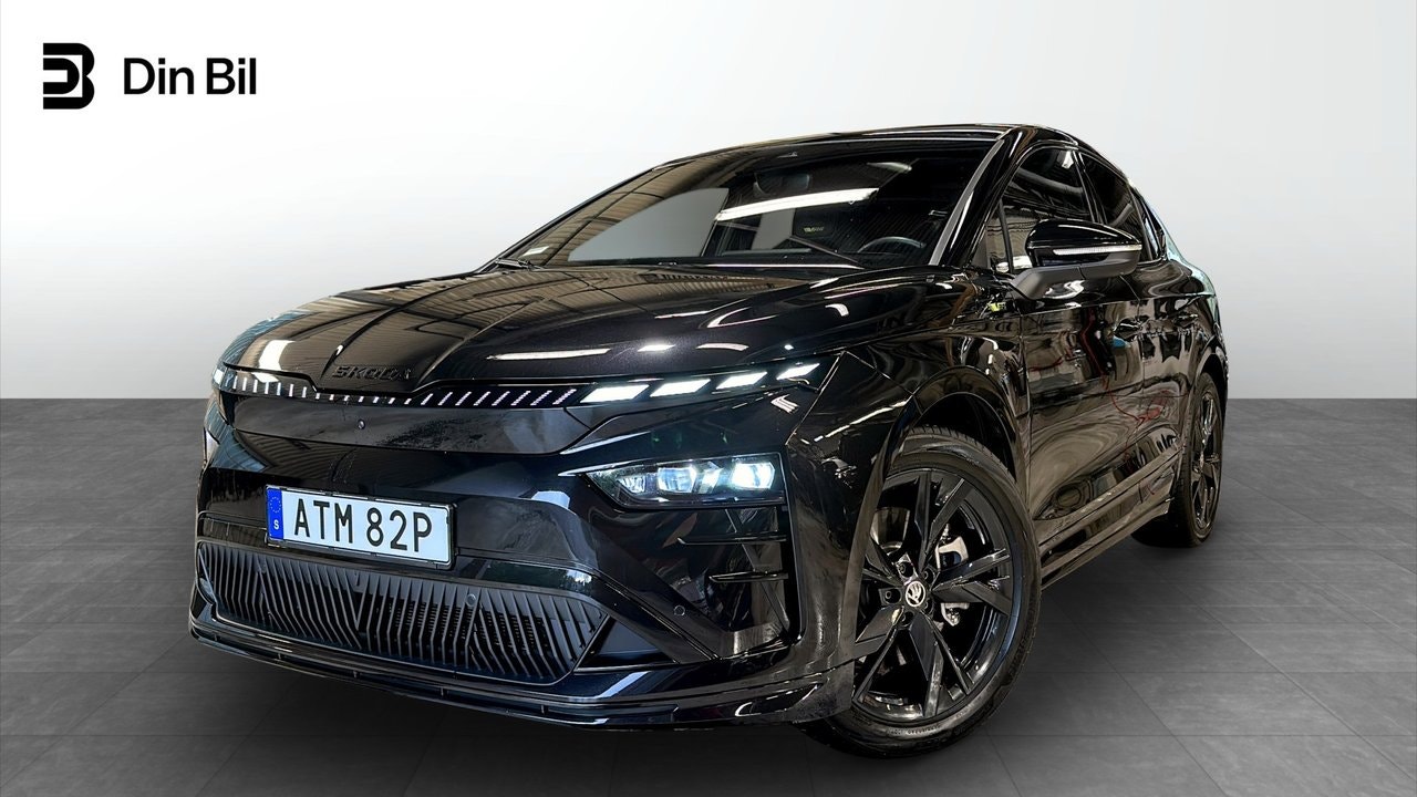 Skoda Enyaq