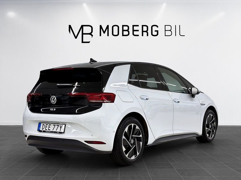 Volkswagen ID.3 bild 5