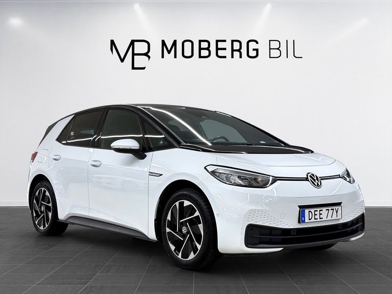 Volkswagen ID.3 bild 7