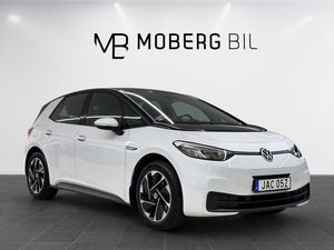 Volkswagen ID.3 bild 7