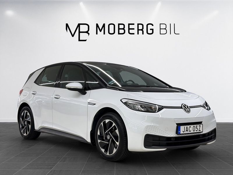 Volkswagen ID.3 bild 7
