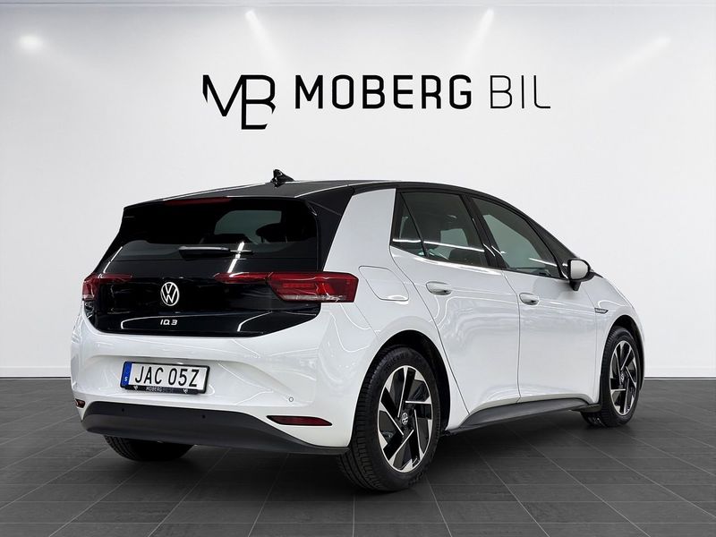 Volkswagen ID.3 bild 5