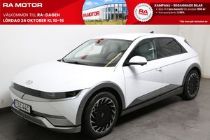 Hyundai IONIQ 5 bild 1