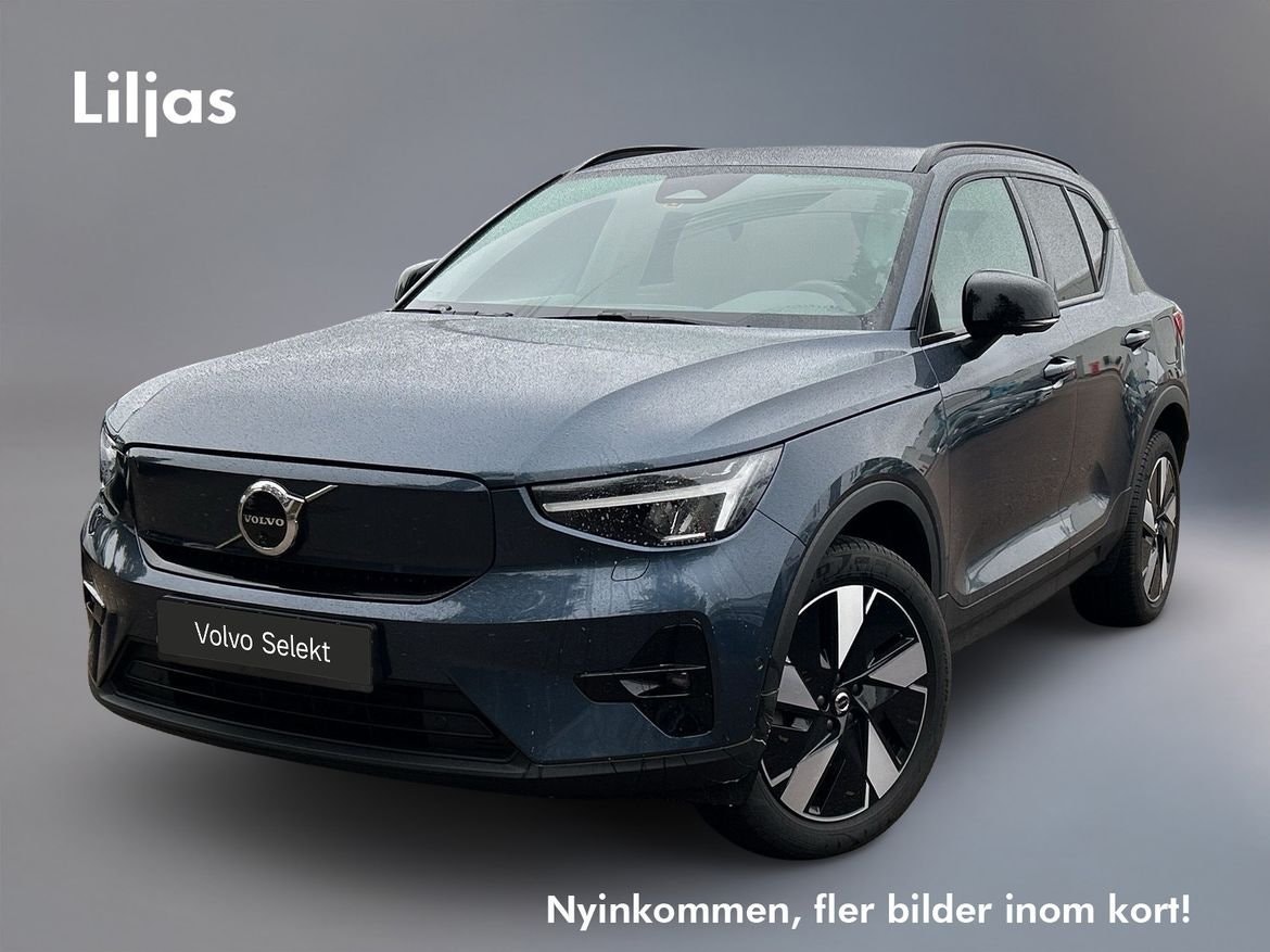 Volvo EX40