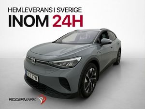 Volkswagen ID.4 bild 4