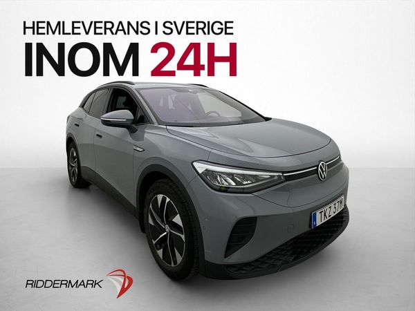 Volkswagen ID.4 Pro Performance Värmepump Kamera Drag 204hk - 2022