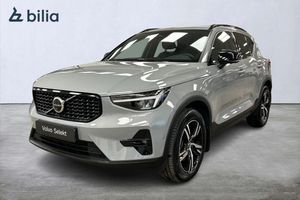 Volvo XC40 bild 1