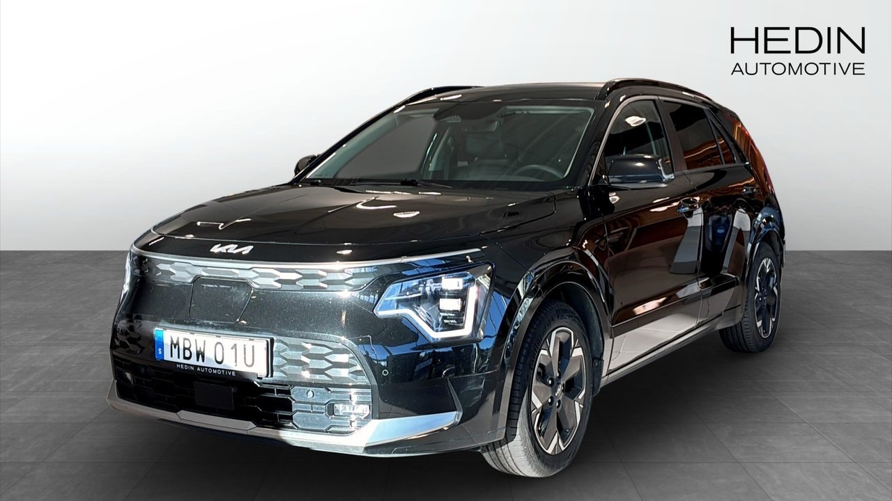 Kia e-Niro