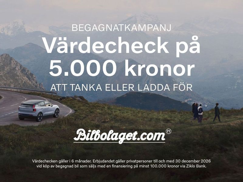 Volvo EX30 bild 2