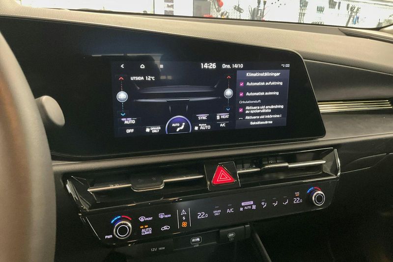 Kia Niro bild 15