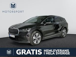 Skoda Enyaq bild 1