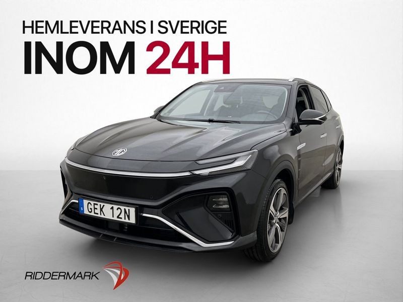 MG Marvel R bild 4