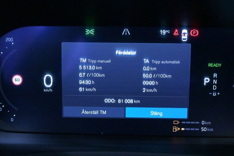 Volvo V60 bild 8