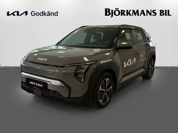 Kia EV3 LONG RANGE - 2025