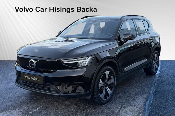 Volvo XC40 Recharge Core | Drag - 2023