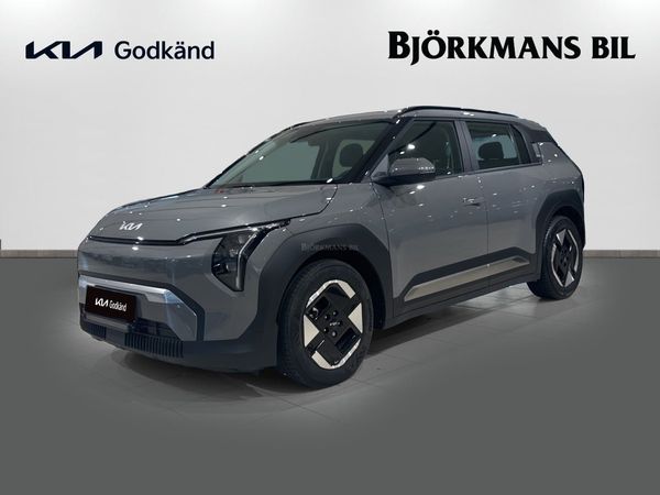 Kia EV3 LONG RANGE - 2025