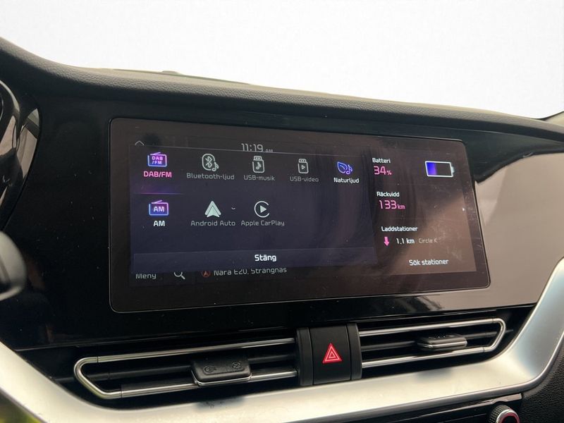 Kia e-Niro bild 24