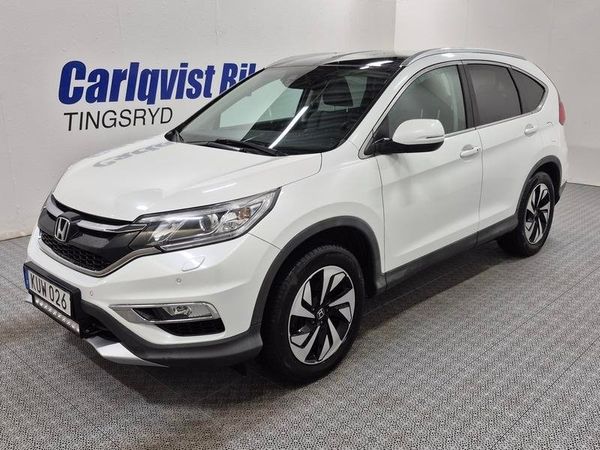 Honda CR-V AWD - 2015