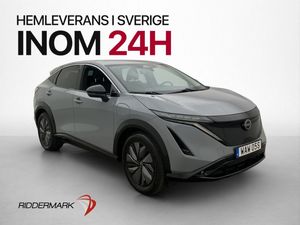 Nissan Ariya bild 1