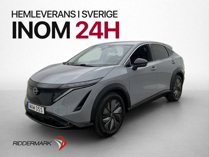 Nissan Ariya bild 4