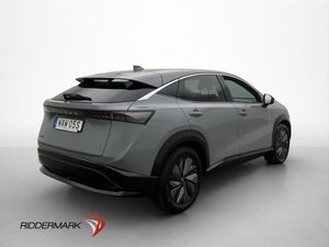 Nissan Ariya bild 8