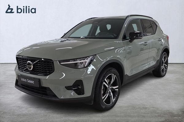 Volvo XC40 B4 FWD Bensin Plus Dark - 2024