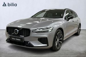 Volvo V60 bild 1