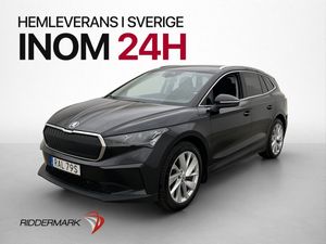 Skoda Enyaq bild 4