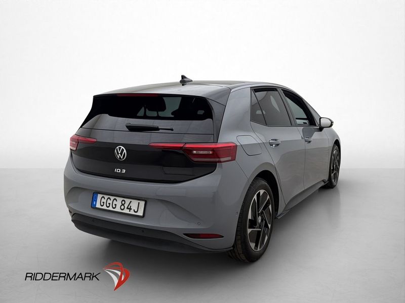 Volkswagen ID.3 bild 8
