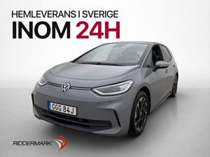 Volkswagen ID.3 bild 4